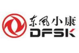 東風小康